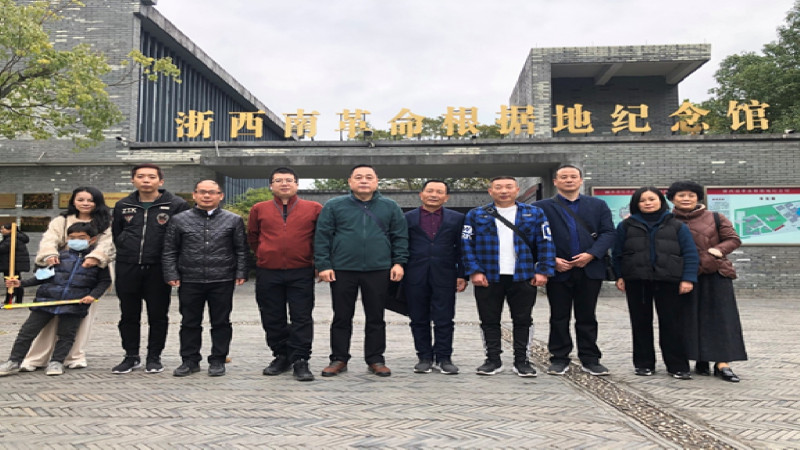 切记革命历史，，，，传承红色基因