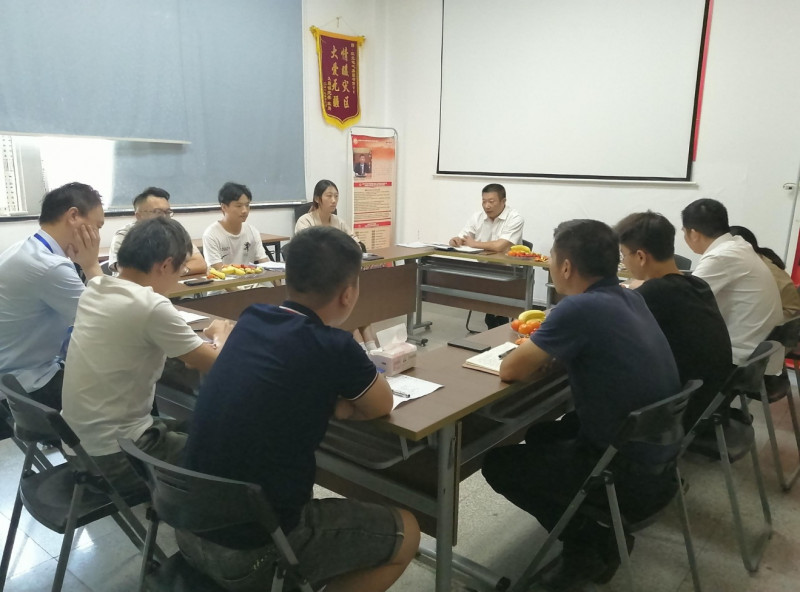 情暖中秋，，，，共话未来