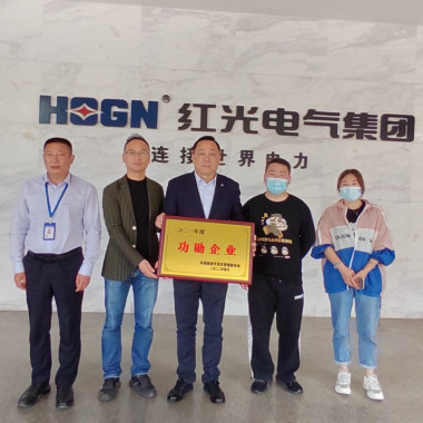 勇担新使命，，，实现新跨越