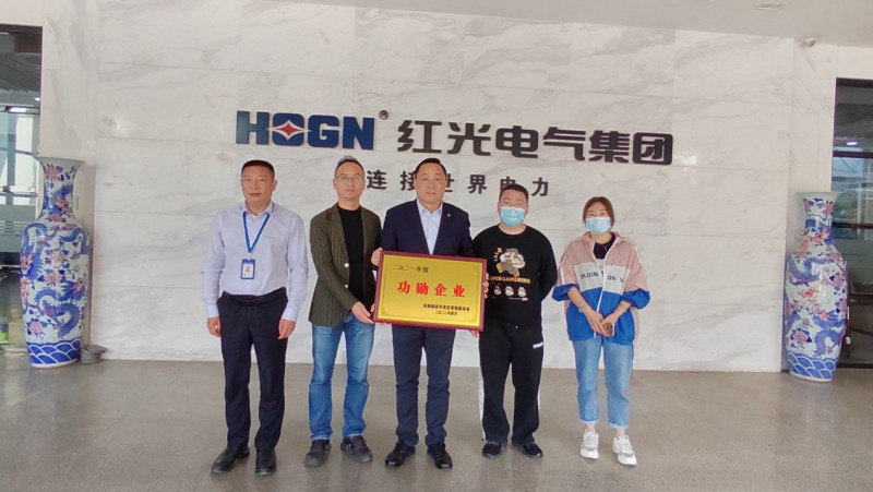 勇担新使命，，，，，，实现新跨越